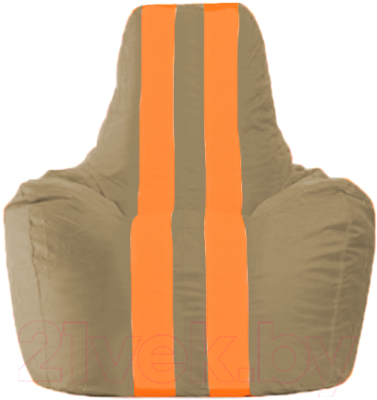 Бескаркасное кресло Flagman Спортинг С1.1-90 (бежевый/оранжевые полоски)