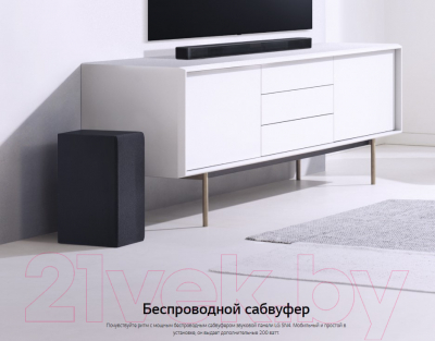 Звуковая панель (саундбар) LG SN4