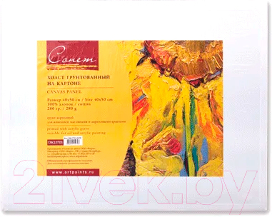 

Холст для рисования Сонет, 35х50см / DK13701-35x50