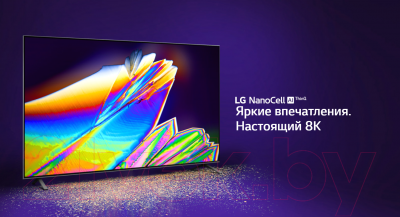 Телевизор LG 75NANO976NA