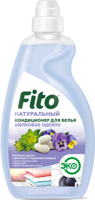 

Ополаскиватель для белья Fito Косметик, Народные рецепты. Натуральный шелковое одеяло