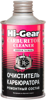 Присадка Hi-Gear HG3206 (325мл)