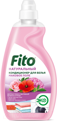 

Ополаскиватель для белья Fito Косметик, Народные рецепты. Натуральный маковое поле