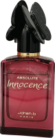 

Парфюмерная вода, Absolute Innocence for Women