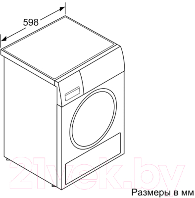 Сушильная машина Bosch WTX87EH1OE