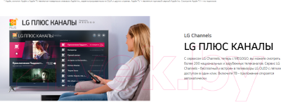 Телевизор LG OLED88ZX9LA