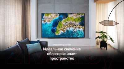 Телевизор LG OLED88ZX9LA