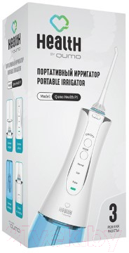 Ирригатор Qumo Health Portable Irrigator P1 / QHI-1 (белый)