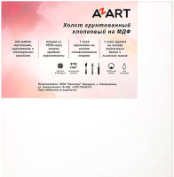 

Холст для рисования Azart, МДФ 40x40см / AZ014040