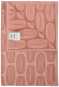Миниатюра изображения товара Полотенце Tkano Wild Sketch TK19-TT0009 (бордовый)