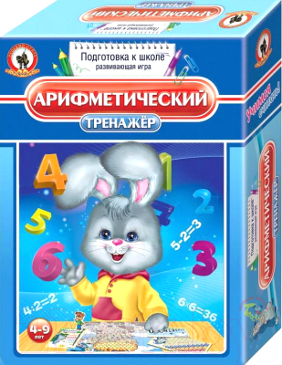 

Развивающая игра Русский стиль, Тренажер. Арифметический / RS-03401