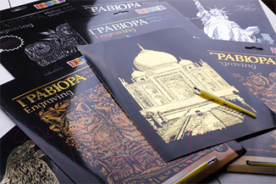 Изображение товара Гравюра Decola Гравюра Кролики / 10647170 (золото)