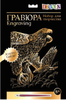 Гравюра Decola Гравюра. Орлы / 10647391 (золото)