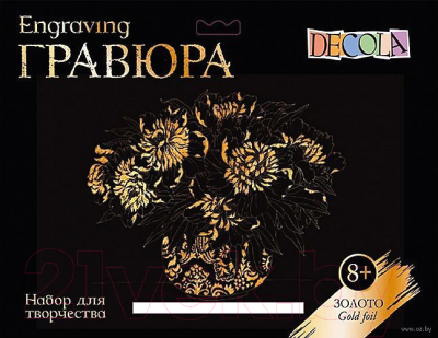 

Набор для творчества Decola, Гравюра Пионы / 106471109