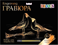 Гравюра Decola Гравюра Птички / 10647180 (золото)