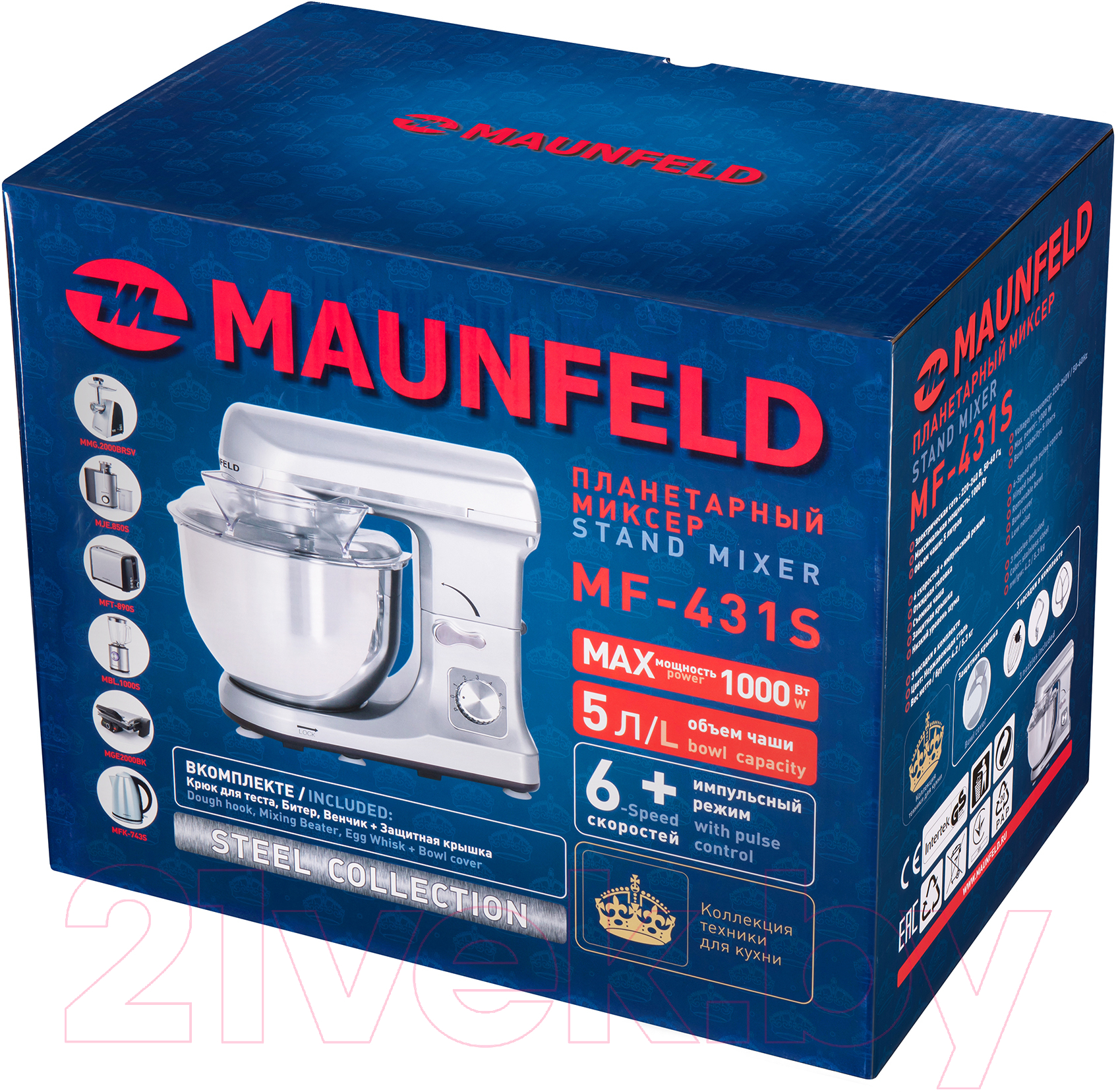 Миксер стационарный Maunfeld MF-431S (серебристый) — фото 9