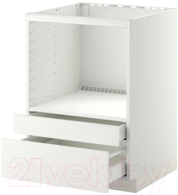 

Шкаф-стол кухонный Ikea, Метод/Максимера 592.313.91