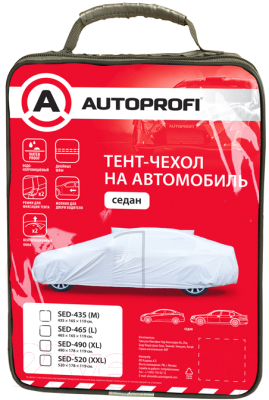 Чехол на автомобиль Autoprofi SED-490 (XL)
