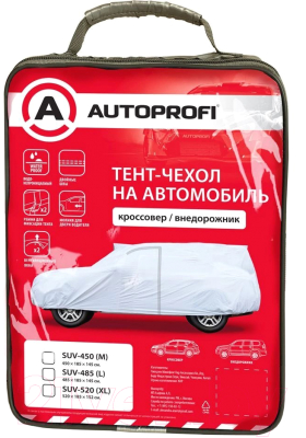 Чехол на автомобиль Autoprofi SUV-450 (M)