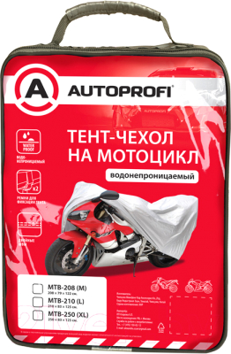 Чехол для мотоцикла Autoprofi MTB-210 (L)
