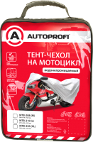 Чехол для мотоцикла Autoprofi MTB-250 (XL) - 