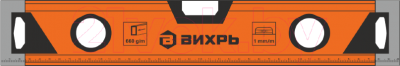 

Уровень строительный Вихрь, 73/11/4/9