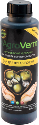 Удобрение AgroVerm Органическое для лука и чеснока (500мл)