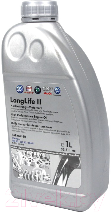 Моторное масло Volkswagen Longlife III 0W30 / GS55545M2 (1л)