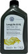 Моторное масло Volkswagen Longlife III 0W30 / GS55545M2 (1л) -