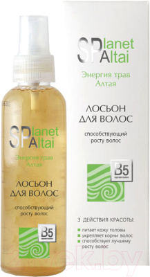 Лосьон для волос Planet SPA Altai Способствующий усилению роста волос (150мл)