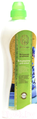 

Ополаскиватель для белья Велидара, 1л