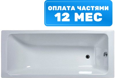 Ванна чугунная Универсал Оптима-У 170x70 (1 сорт, с ножками) - 