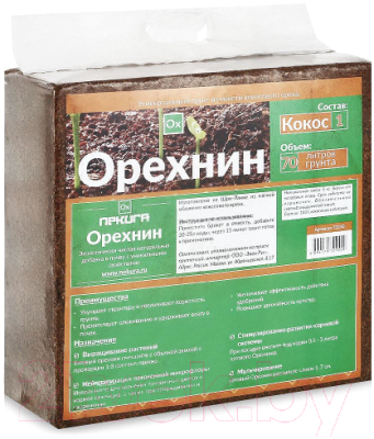 Субстрат No Brand Орехнин-1 Универсальный (5кг)