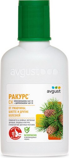Фунгицид No Brand Фунгицид-Ракурс от болезней хвойных (48мл)
