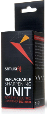 Сменный блок для ножеточки электрической Samura SEC-2 