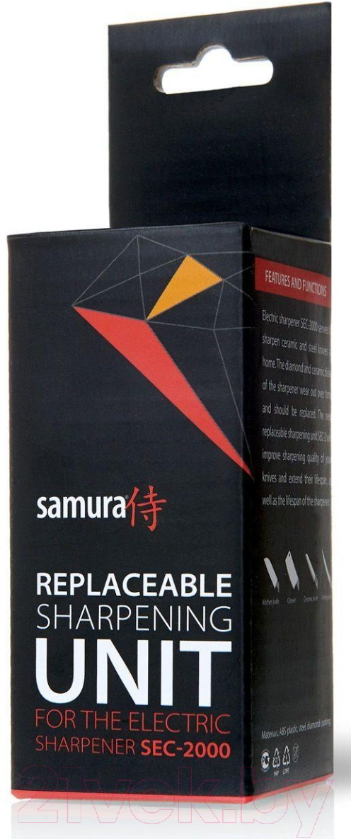 Сменный блок для ножеточки электрической Samura SEC-2 — фото 2