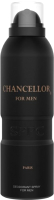 Дезодорант-спрей Paris Bleu Parfums Chancellor for Men (200мл) - 