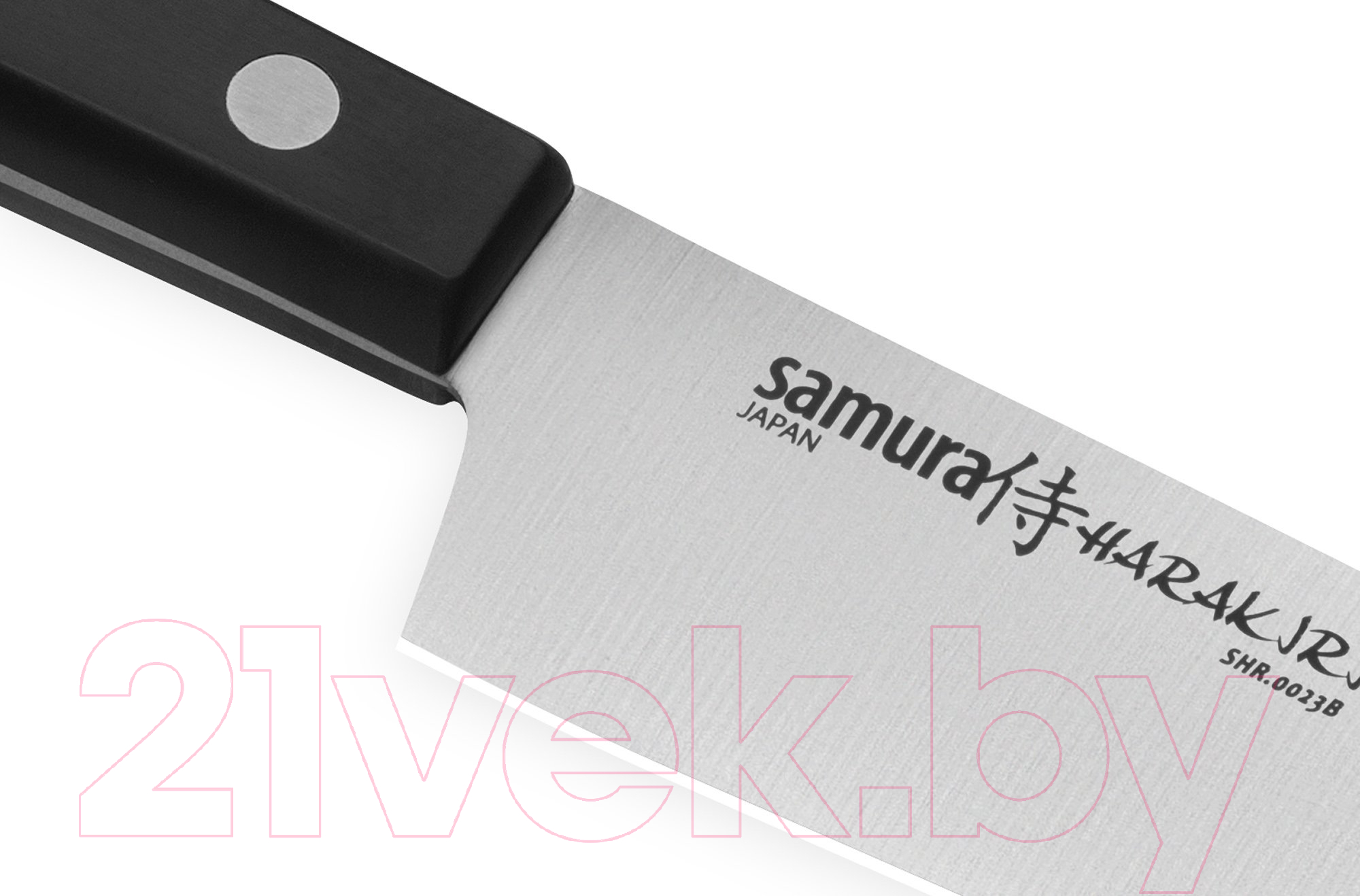 Нож Samura Harakiri SHR-0023B