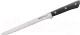 Нож Samura Harakiri SHR-0048B - 