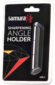 Держатель угла заточки ножа Samura SAG-1