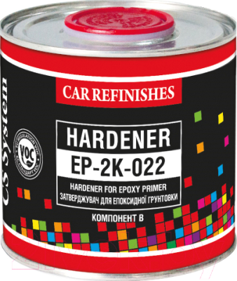 Отвердитель автомобильный CS System Hardener ЕП-2К-022 / 85087 (500мл)