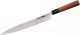 Нож Samura Okinawa SO-0111 - 