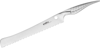 Нож Samura Reptile SRP-0055 - 