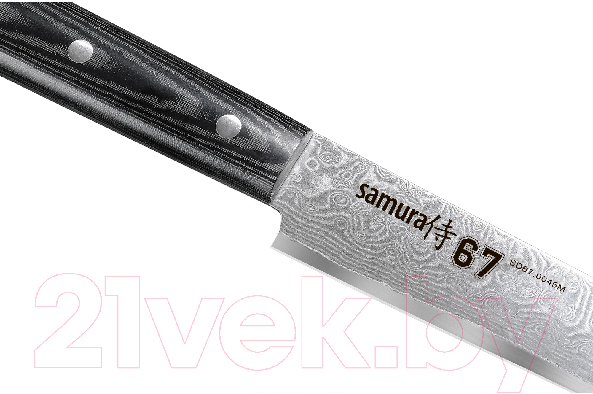 Нож Samura 67 Damascus SD67-0045M