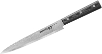 Нож Samura 67 Damascus SD67-0045M - 