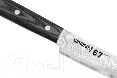 Нож Samura 67 Damascus SD67-0046MT
