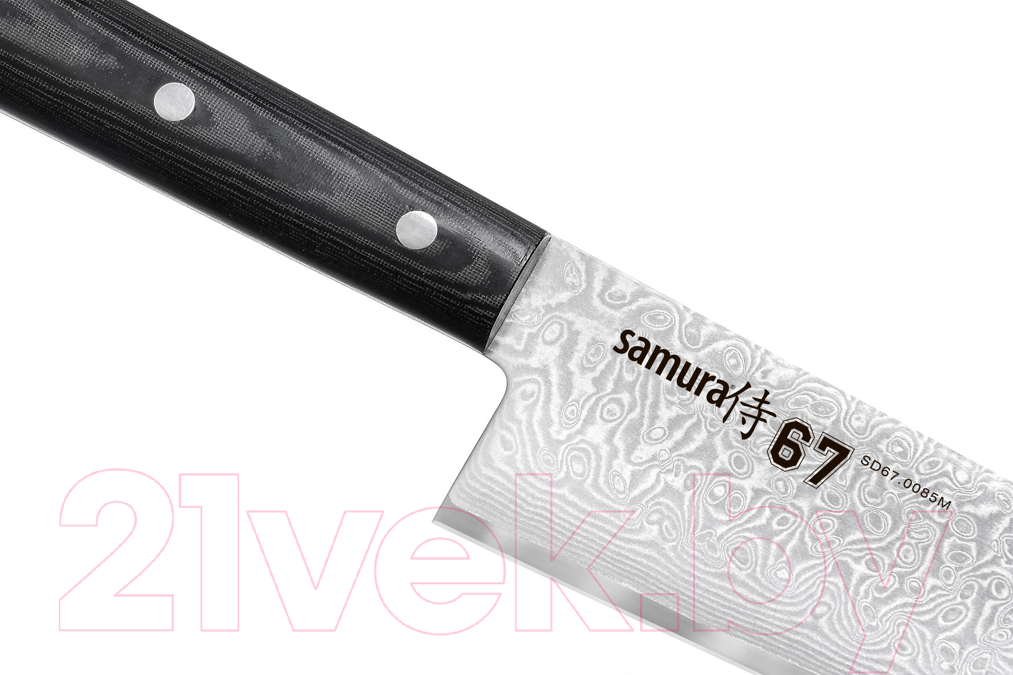 Нож Samura 67 Damascus SD67-0085M