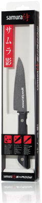 Нож Samura Shadow SH-0011