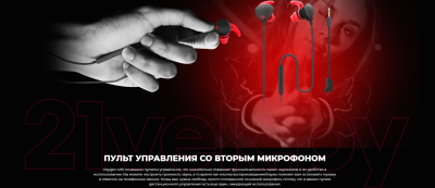 Наушники-гарнитура GENESIS Oxygen 400 / NSG-1510 (черный)