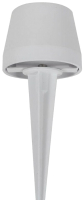 

Светильник уличный ST Luce, Pedana SL097.555.01